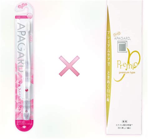 Apagard Crystal Toothbrush - buy online from Japan