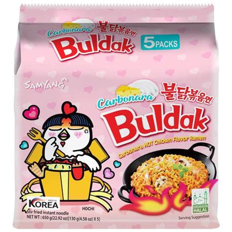 Buldak Carbonara Hot Chicken Flavor Ramen - Instant Stir-Fried Noodle ...