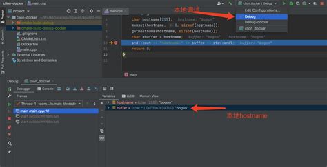 Clion Tutorial C 的图像结果