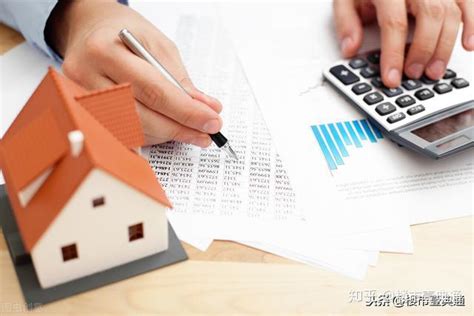 买房的时候，贷款没有收入证明可以用什么代替，这4种情况要牢记_收入_什么_贷款