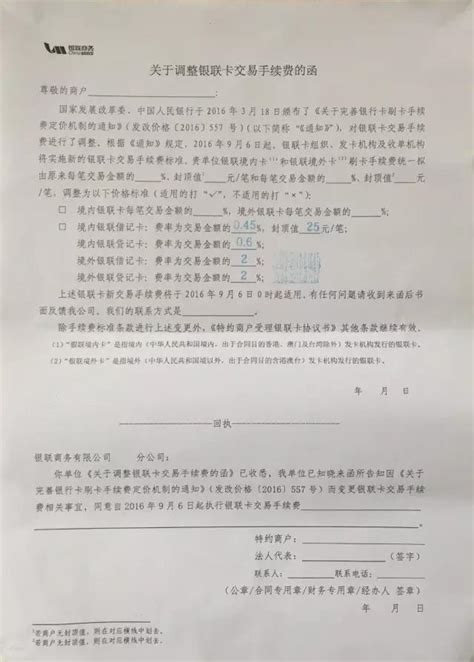 践行长三角区域执行一体化丨南通中院划付一亿余元执行款，助上海黄浦法院结四案_澎湃号·政务_澎湃新闻-The Paper