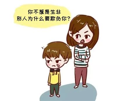 如何让孩子学会应对冲突？家长要教会孩子这些事