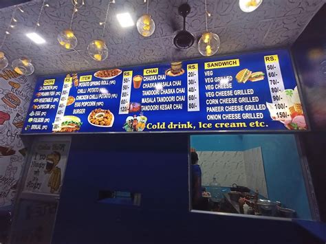Menu at Uncle Chop & Chai, Barpeta