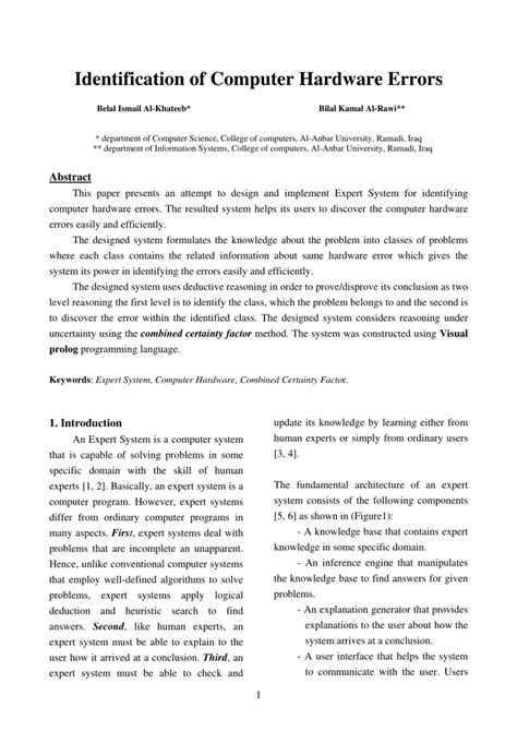 Computer Issue Identification 的图像结果