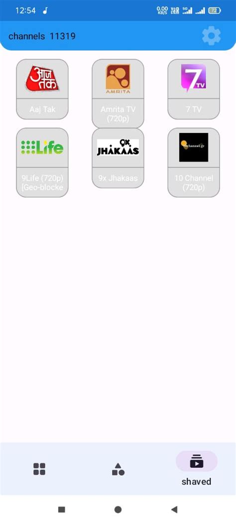 Sketchub • IPTV player without libs