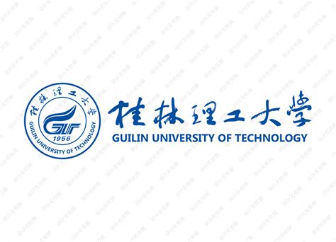桂林理工大学2019年广西高校引进海外高层次人才“百人计划”选聘公告