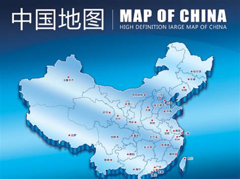 中国有多少个省市直辖市，省会分别是什么_百度知道