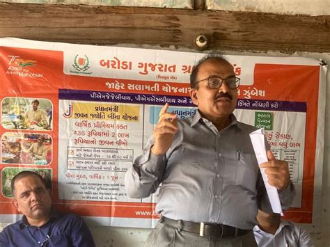 8020 people took Pradhan Mantri Jeevan Jyoti Bima Yojana and 20,068 ...