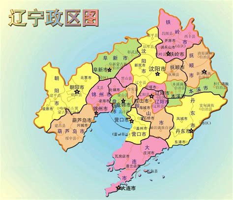 2019版抚顺市标准地图发布！_腾讯新闻