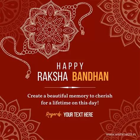 Write Name On Raksha Bandhan Rakhi 2025 Wishes Cartoon Images For Brother