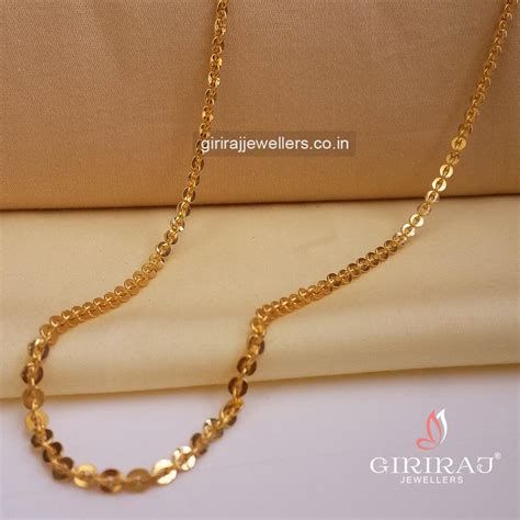 Buy Sitara Gold Chain 22 KT yellow gold (15.3 gm). | Online By Giriraj ...