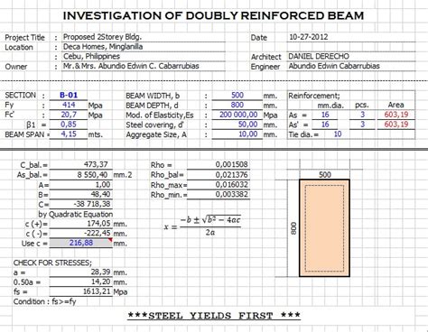 Steel Beam Design Calculation Example 的图像结果