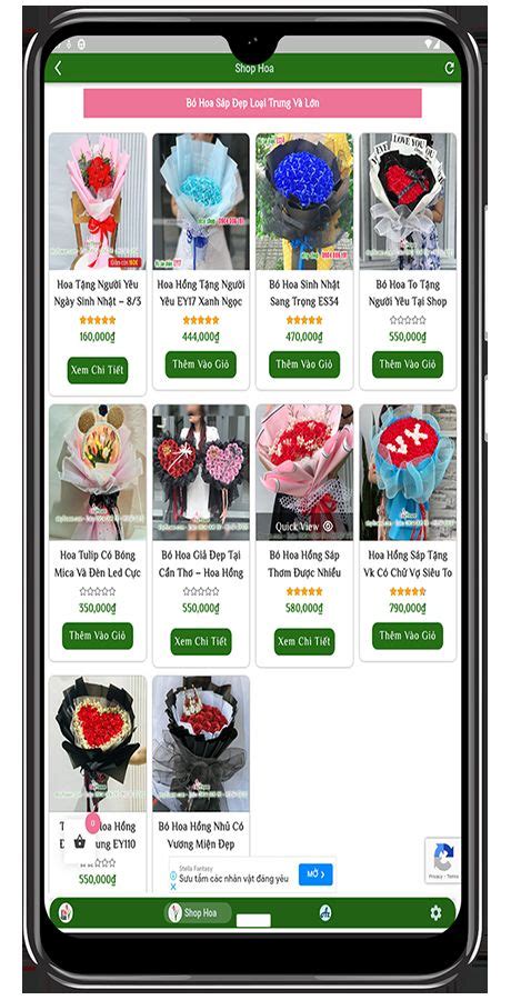 phpWebSite Convert App Using Flutter 的图像结果