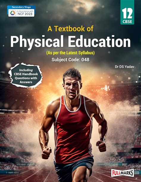 Physical Education Class 12_(English Medium) (CBSE 2025-26) : Dr DS ...