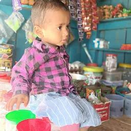 Md. Majeed Kirana & Genaral Store - Shopping mall - Mundargi ...