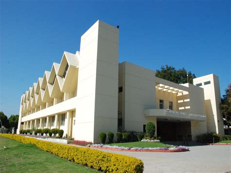 Sri Sathya Sai Vidya Vihar