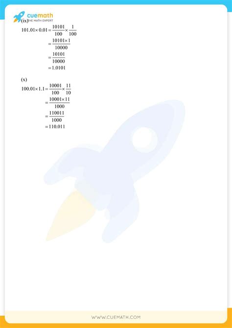 Class 7 Maths Chapter 2 Explain 的图像结果