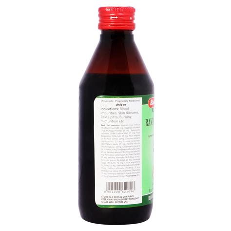 Buy Raktashodhak Syrup - Products | Baidyanth