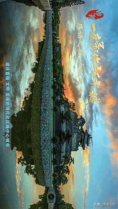 邯郸 地标 航拍素材 河北省 邯郸市 城市 商业 风光片 4视频素材_ID:VCG2215100389-VCG.COM