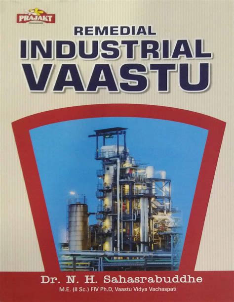 Remedial Industrial Vastu by SAHASTRABUDHDE NARENDR HARI – dnyangangabooks
