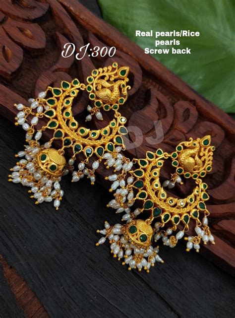 Gold Look a like Jewlery Collection June 2021 - Indian Jewelry Designs