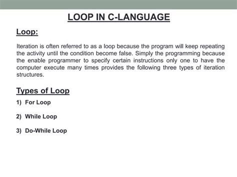 What Is Loop in Programme 的图像结果