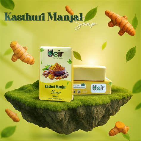 Kasturi Turmeric Soap / Kasthuri Manjal Soap 100g – Ueir Organic Foods