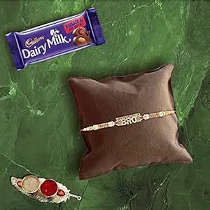 SFU E Com Bro Design Rakhi with Cadbury Dairy Milk Fruit & Nut ...