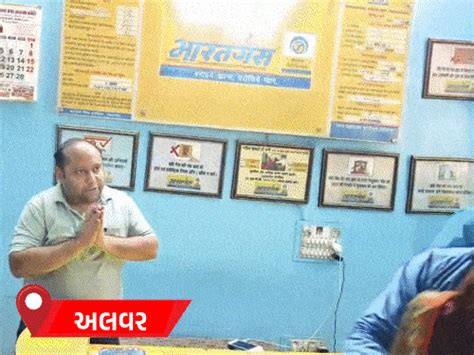 LPG Cylinder Shortage: UP-Bihar Police Guarded, Rajasthan Black ...