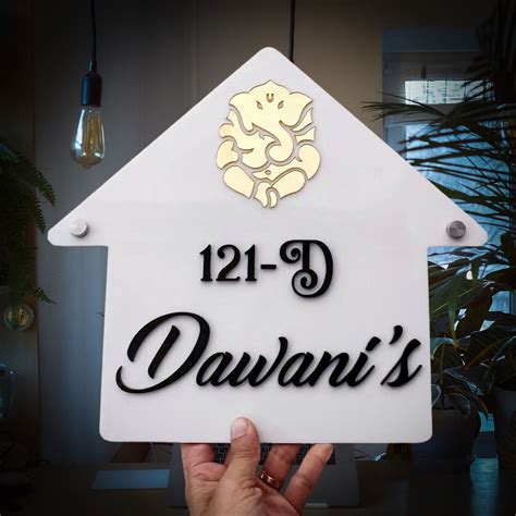 Customized Name Plates Archives - HoMafy