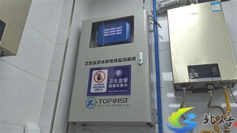 供水自动化控制系统,给水自动控制监测系统解决方案_南京康卓
