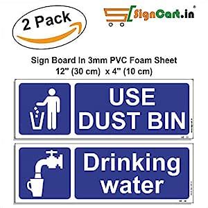 signcart - Dustbin & Grinking Water Sign in 3mm PVC Foam Sheet : Amazon ...