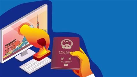 2023年最新外国人赴华签证办理流程-EasyGo签证办理
