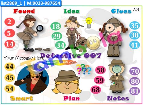 Tambola Housie | Detective Designs