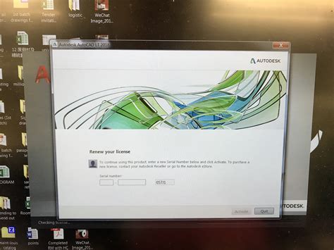 AutoCAD License Expired Issue 的图像结果