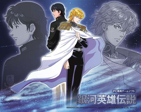 Admiral Reinhard von Lohengramm, and Commodore Yang Wenli | Legend of ...