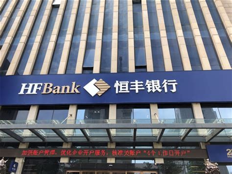 城商行拥抱BI：Smartbi签约郑州银行