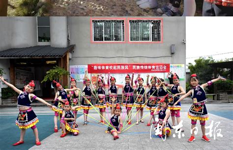 福建省少数民族庆祝“中国农民丰收节”活动在宁德举办 -宁德 - 文明风