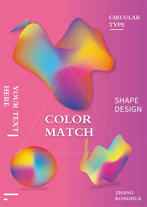 色彩搭配概念设计|UI|APP界面|Silence鳗鱼 - 原创作品 - 站酷 (ZCOOL)