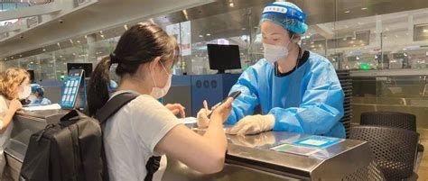 北京新增4例本土感染者，涉三区，均系进返京人员_防控_疫情_核酸