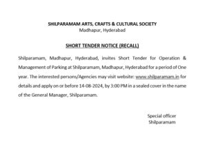 Home – Shilparamam
