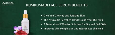 Aarujas Kumkumadi Face Serum (25ml) : Amazon.in: Beauty