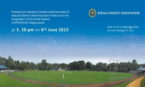 Inauguration of KCA Cricket Stadium, Alappuzha SD College ground at 3. ...