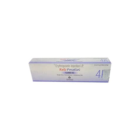 4000IUErythropoietin Injection IP Supplier in Mumbai,at Best Price