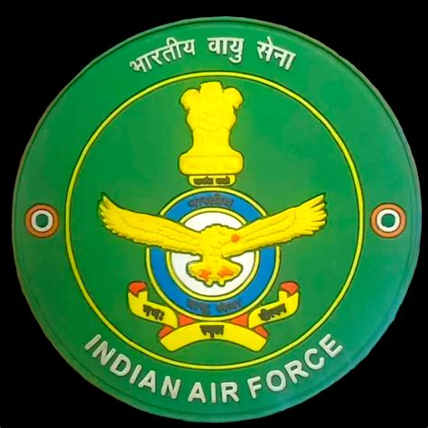 Airforce IAF green Silicon Patch