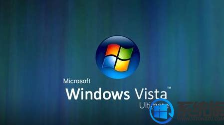 Windows Vista Ultimate 繁体中文旗舰版(真正台湾版)~64位元版vista ultimate_电脑问答 | 好橙电脑教程