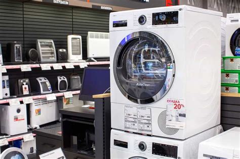 Image result for How to Open Bosch Washing Machine