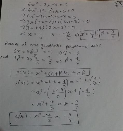If alpha and beta are the zeroes of the quadratic equation 6x²-7x-3 ...