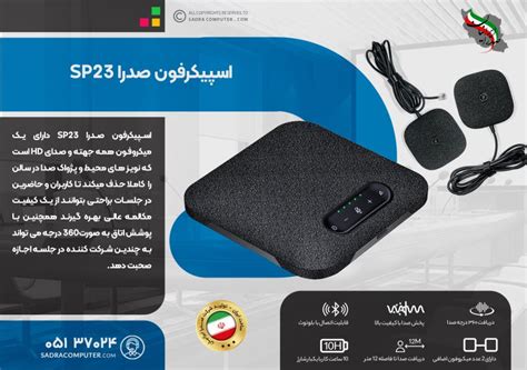 Image result for Computer Sadda.com