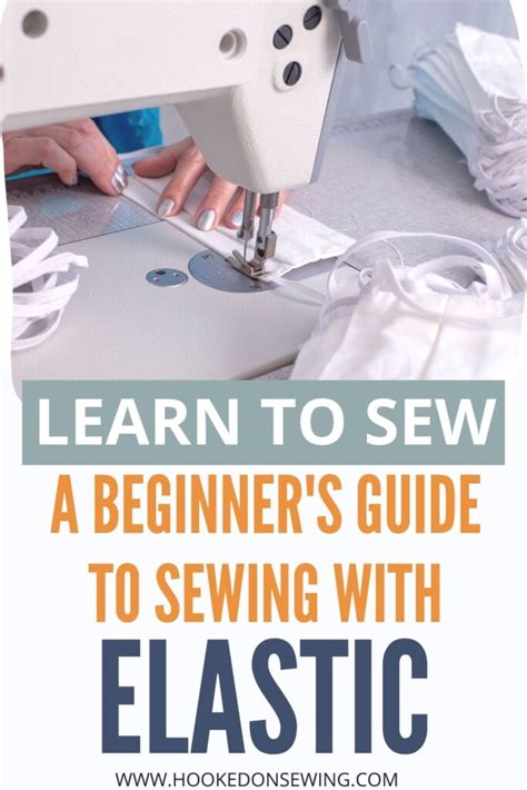 Sewing Elastic with Serger Tutorial 的图像结果